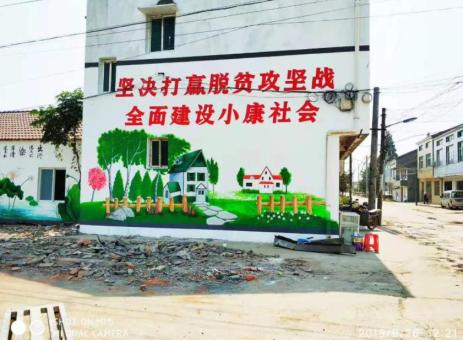 藤县手绘文化墙的优势以及选择它的理由