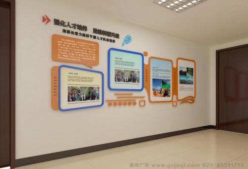 藤县医院文化墙怎么做？如何建好科室护理文化墙？