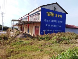 藤县必须知道的墙体广告形势