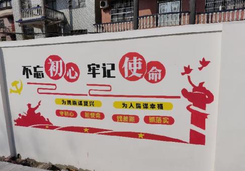 藤县美丽乡村文化墙价格怎么样