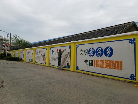 藤县墙体彩绘文化墙，一般能保持多长时间？