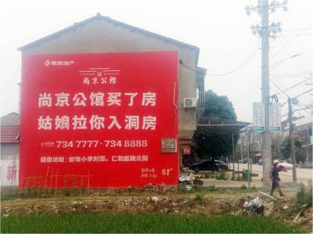 藤县做户外墙体广告，一定要避开这4大雷区