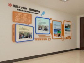 藤县企业文化墙的重要性