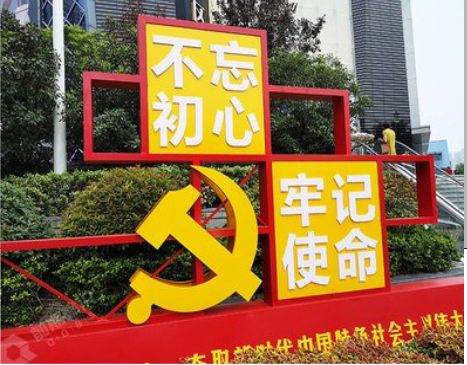 藤县标识标牌雕刻工艺的四个窍门