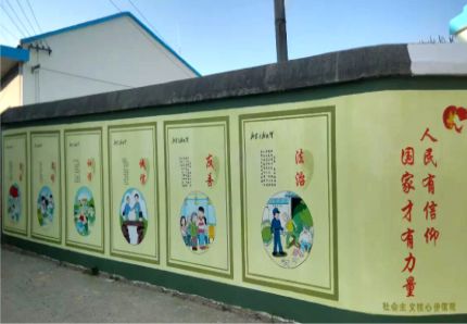 藤县文化墙施工攻略