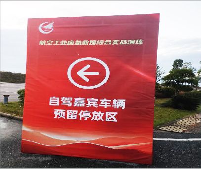 藤县户外广告牌用什么材料做最好？