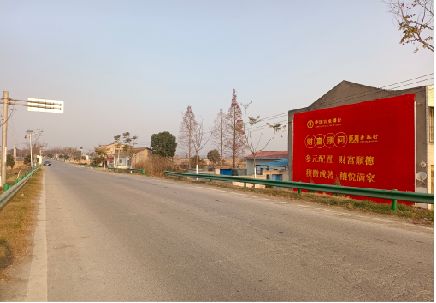 藤县墙体广告是如何印刷的？