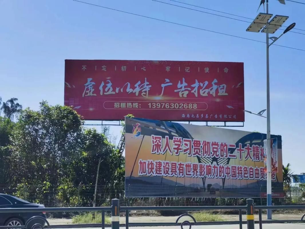 藤县户外大牌广告如何能帮助客户实现精准投放、效果翻倍？