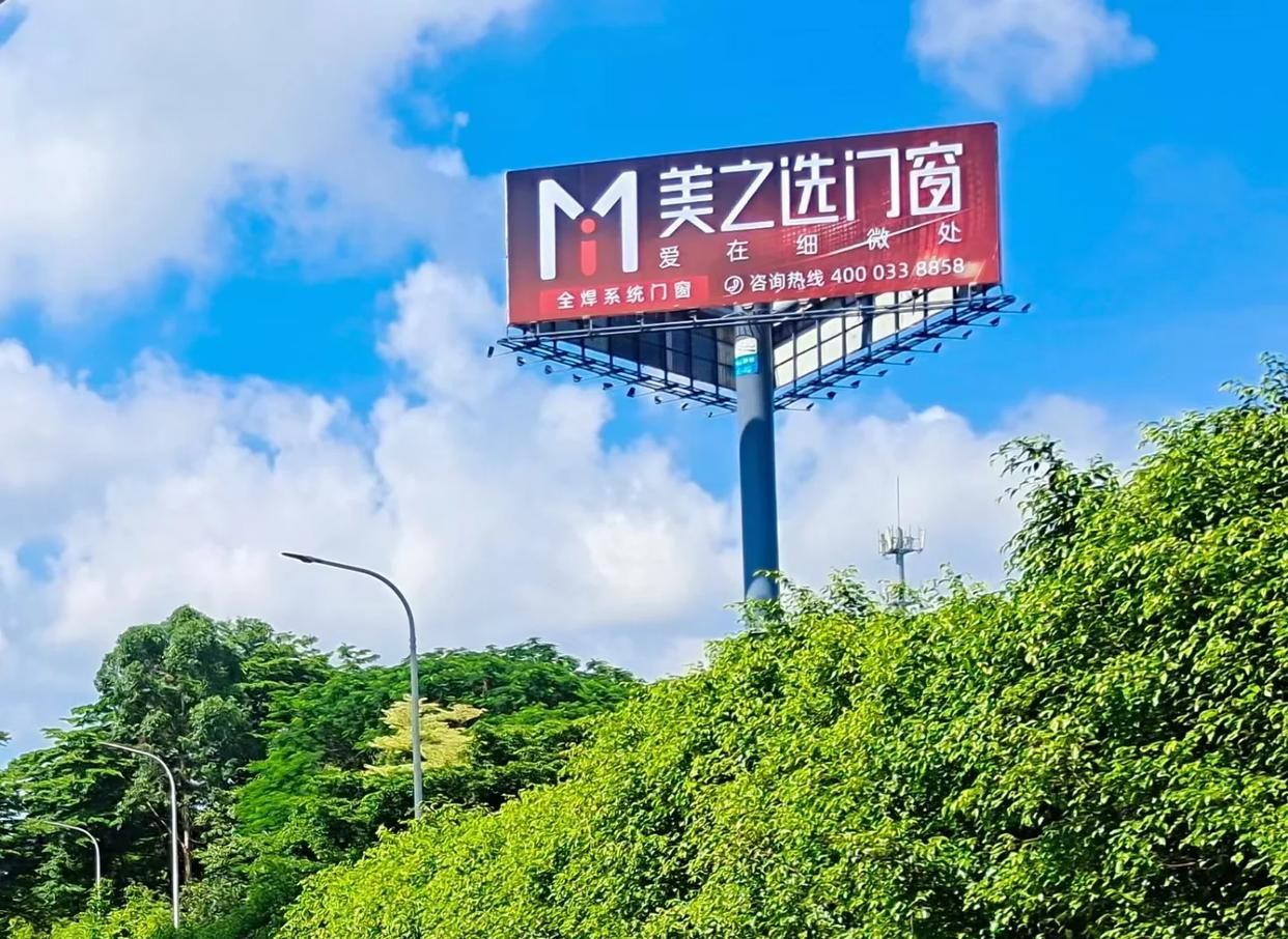 藤县高速高炮广告独特的传媒优势性