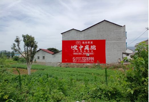 藤县做墙体广告的意义