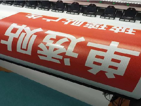 藤县单透的特点和效果。