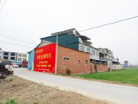 藤县制作墙体广告思路。