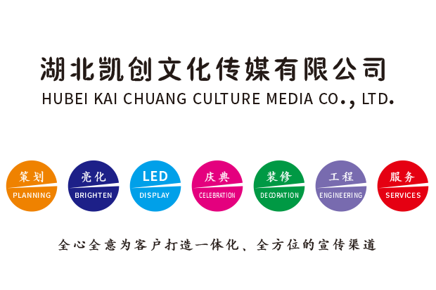 藤县广告设计师如何洞察客户需求？