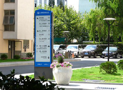 藤县传统的学校标识系统有什么问题？