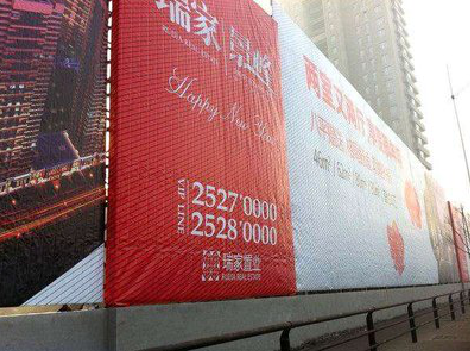 藤县如何长久保持户外喷画的质量？