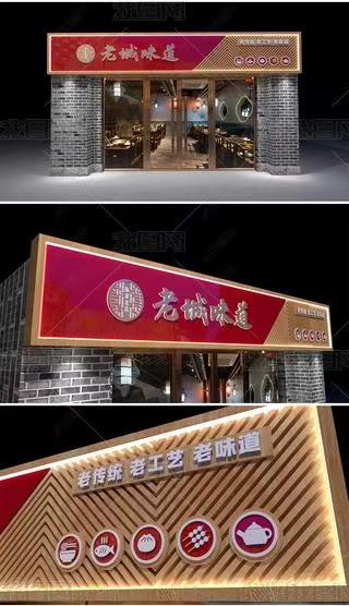 藤县门头广告概念以及它的特点及优势